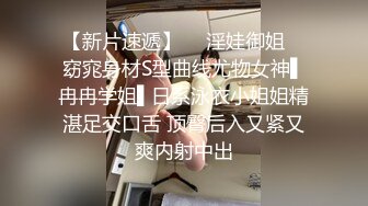 【新片速遞】 露脸长发美少妇给老公口交，女上位啪啪，销魂式打桩，后侧入