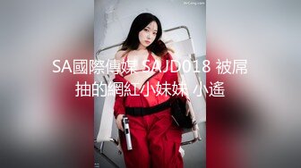 爬窗偷窥独居漂亮美眉日常