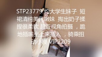 【无情的屌】肉感身材外围骚女，一进来就推到，吸蛋舔屌展示口活，扛腿爆操打桩机