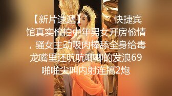 【新奇刺激❤️女神露出】超极品反差女神『浅浅』露出界天花板 带狐狸尾巴极限户外公众场所露出 性感女神极限反差1 (6)