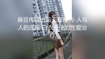 逃课系列2 (3)