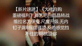  年轻小情侣之间过性生活，黑丝眼镜妹子露脸啪啪做爱干净白虎一线天