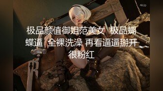 萌 少女痙攣 無修正_完整版