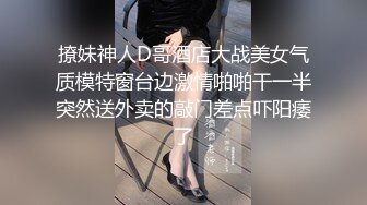 【新片速遞】 超颜值极品御姐女神『狐不妖』❤️性感尤物模特拍写真被中出内射，风骚气质高挑身材男人看了就想侵犯