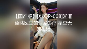 国产博主HongKongDoll（玩偶姐姐）onlyfans高清原档资源合集 (52)