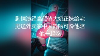 ❤️小仙女小姐姐❤️清纯女神『樱空桃桃』在办公桌上被大鸡巴调教！黑丝美腿内射中出，黑丝工作服销魂诱惑身材太棒了