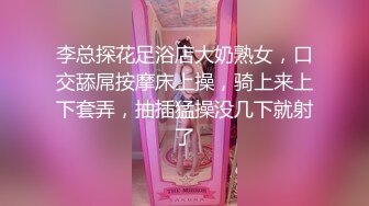 【新片速遞】  婴儿肥极品小妞全程露脸大秀直播诱惑，粉嫩小穴紧致丝滑淫水多多，尿尿给狼友看，道具快速抽插浪叫冒白浆[1.5G/MP4/01:31:32]