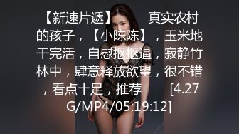 熟女老婆vs20岁单男小鲜肉-会所-jk-迷人-学妹-打电话