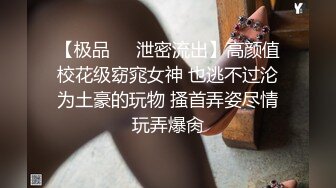 高价约黑衣大奶极品骚女