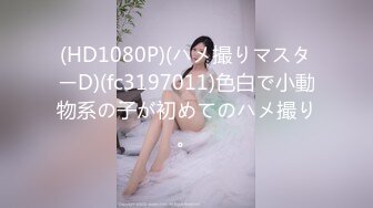 高端写真pussylet模特康妮 无圣光5组 真是又可爱又欲