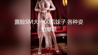 性感女神 王馨瑶 暗绿色旗袍 性感黑色蕾丝内衣 曼妙身材别样动人 姿态婀娜妩媚