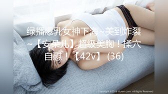 健身直男大胸诱惑第一弹