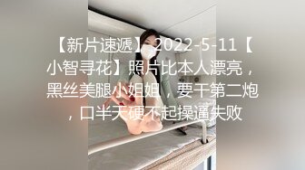 漂亮熟女阿姨被洋吊老外无套输出 笑的很开心 淫水直流 自己见了都不好意思 口爆吃精 射的超级多