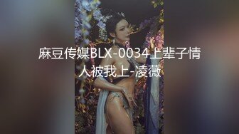 [2DF2]情景剧a片风骚气质大长腿性感眼镜家教老师故意挑逗饥渴学生受不了强行把老师拉到床上扒光啪啪肏的嗷嗷叫对白精彩 [BT种子]