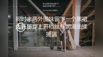 【自整理】P站DemonicDivine 不良少女 口交时候啊嘿颜 忍不住射精 小母狗很骚【59V】  (29)