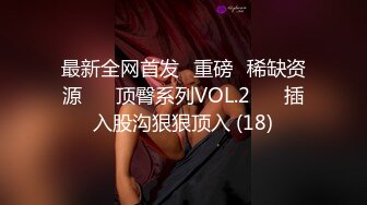 ✿灬二次元少女~【少萝没人爱】宿舍乳夹~脱衣舞~道具自慰秀