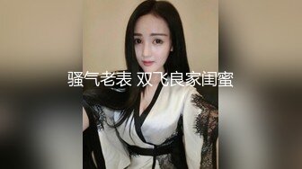 颜值巅峰魔鬼身材半糖女神【水蜜桃媛媛】最新土豪私人专享性爱流出 极品丰臀细腰 后入冲击 完美露脸