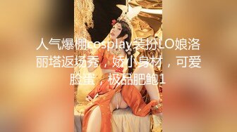 校园女神，神似刘亦菲，难忘一夜【雀儿满天飞13】精品推荐 在校学生兼职 怕客急没穿内衣就过来了好评，超清1080P修复版