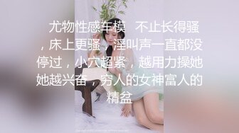 【情侣❤️性爱流出】极品美少女沦为恋爱中的傀儡 厕所啪啪香艳蜜臀 极深后入美妙呻吟 被肉棒征服极致酮体享受