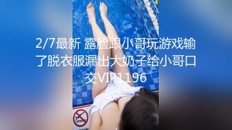 星空传媒 XKG136 黑丝女儿对亲爸的性色诱惑