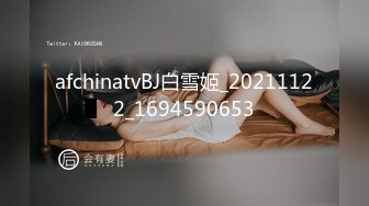 麻豆传媒MD215-巨乳成人女星『张芸熙』精彩回归 疯狂3P激情操