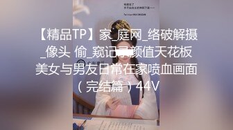 STP32836 学生妹被干趴了【蜜汁萝莉】疯狂抽插~快哭了！小姐姐通体雪白，逼太紧了，插进去还挺疼