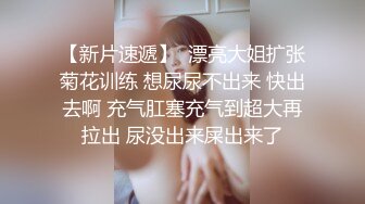 商场女厕偷拍几位极品妹纸的小嫩鲍鱼 (4)