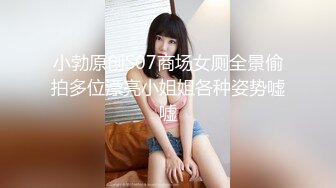 ❤️推特极品蛮腰肥臀反差母狗婷【gxmm】私拍完整版视图，各种人前露出户外3P野战淫语内射放尿公园打炮吓坏保洁大叔