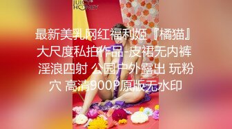 【经典收录】致敬tu_mblr疯狂ktv系列总汇，绝版视频倾情分享