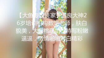  大肚子孕妇 在家被无套输出 淫水超多 很可以无顾忌内射 当然要好好把握多操几次