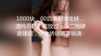 迷幻细腰模特甜美叫声朋友