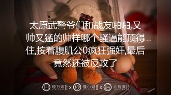 极品强制束缚凌辱尤物▌加加喵▌捆绑开腿AV棒强制高潮失禁 阳具速插颤挛扭动高潮巅峰