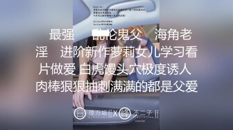 后入单马尾小骚逼扯住辫子策马奔腾