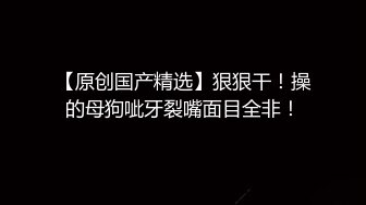 2023最新流出黑客破解家庭摄像头偷拍啪啪合集 (12)