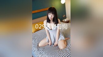 【国产版】[XSJKY-087]季妍希 丈夫让禽兽公公硬上媳妇 性视界传媒