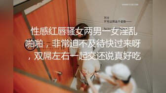 按摩小妹的特殊服务 女友劈腿找漂亮技师做爱泄欲的!