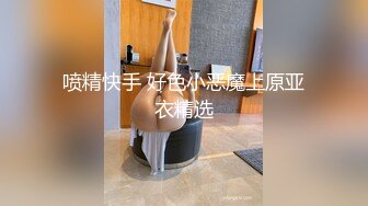 【3币特惠完整版】快乐风男双人四手按摩,话术引诱金钱加持,享受双倍快乐