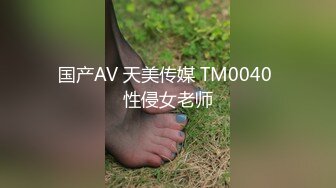 日常更新个人自录国内女主播合集【124V】 (93)