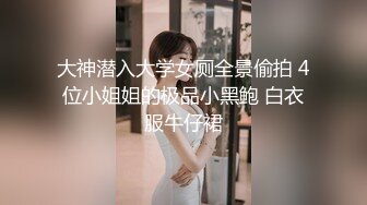 极致快感！『Lara Fan双囍』超美模特性感S型身材 情欲诱惑御姐风情 床上使坏高潮一波波