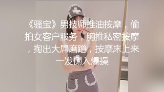 《极品御姐㊙️究极泄密》露脸才是王道！高颜气质网_红女神【禧阿妹】私拍，表里不一极度反差，情趣紫薇3P肛交被炮友各种干 (3)