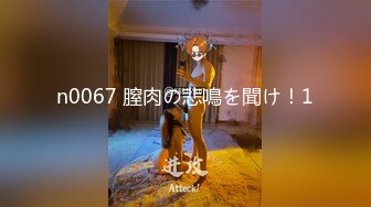 STP17847 高颜值马尾妹子啪啪，穿上情趣装高跟鞋床边抽插猛操