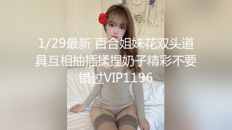 超颜值极品女神〖狐不妖〗❤️网红黄色战袍色情直播被弟弟发现 威胁姐姐委身承欢，淫靡的啪啪声给骚逼干的淫水泛滥