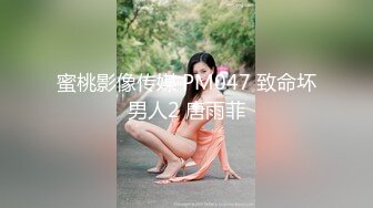 【我是乖乖吖】女神被狂操！爽死了~害我撸了5次，眼神中已经没有一点羞涩了