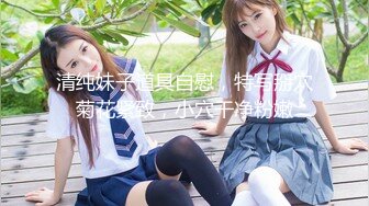 【新片速遞】最新非常极品玲珑曼妙网红美少女▌安安老师 ▌Cos英雄联盟索拉卡的特殊治疗 白虎嫩穴包裹阳具释放压力