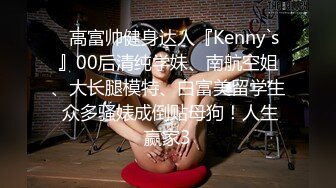 XKXB-8001_杏吧独家-逃婚新娘，女儿倔强逃婚，母亲激情补位《元宵节巨献》杏吧-沈娜娜