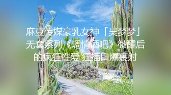 精品推薦-絕色美女看AV自慰 非常漂亮 身材壹流 極品粉木耳