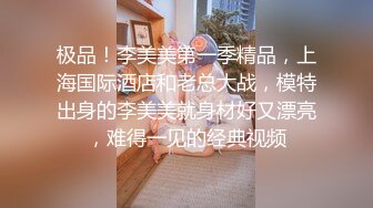 大奶眼镜美女 不要射 我想你多操我一会儿再忍一下 让我多爽一下 忍不住了 扒着双腿说说笑笑被小哥无套猛怼 奶子哗哗