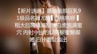 邪恶的房东暗藏摄像头偷拍 两个美女租客洗澡