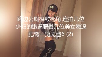 偷窥美容院，夜幕降临关起门，工作太累了，妈妈脱光衣服躺好叫小儿子过来帮忙推油滚背，经儿子这么一推，疲劳全消了，清晰对白哦