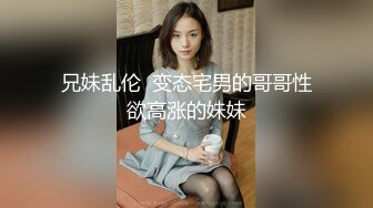 Al&mdash;金世正 制服嫩妹